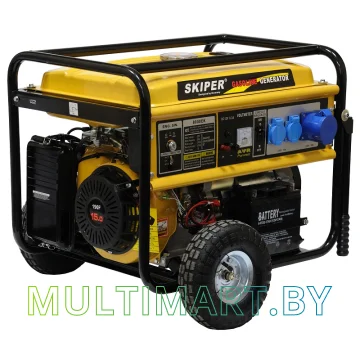 Электростанция Skiper LT8000EK